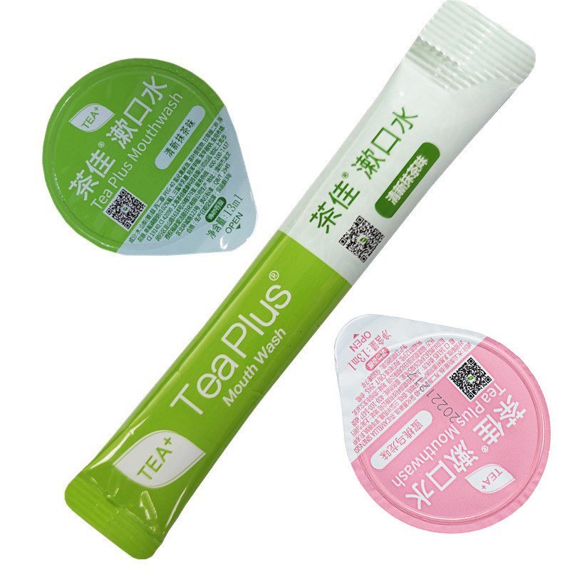 海底捞同款茶佳漱口水绿茶便携一次性含氟亮白防蛀杀菌去口气正畸,淘宝优惠券,粉丝福利购,淘宝优惠卷