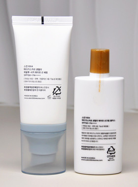 韩国skin1004积雪草防晒精华霜透明质酸防晒乳保湿水感现