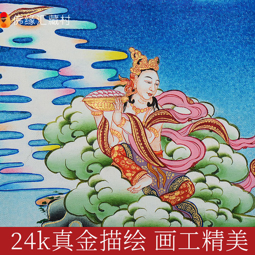 藏村手绘释迦牟尼法像唐卡西藏天然矿物颜料居家装饰画挂画 - 图2