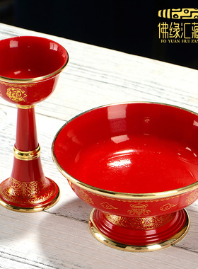 彩绘护法杯铜制供奉中式