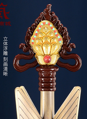财神箭幡家用精工吉祥五彩绸布吉祥幡彩绘带底座财神箭幡旗摆件