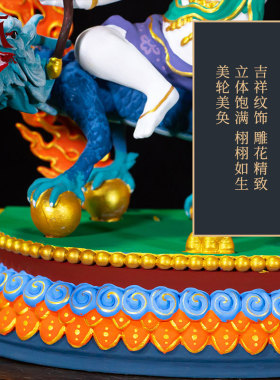 彩绘五姓财神铜像摆件