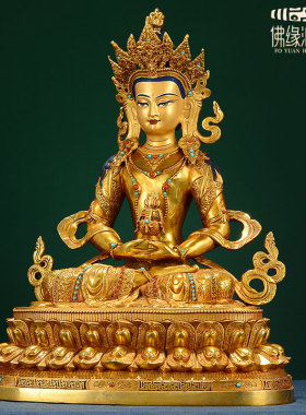 国产鎏金常寿佛铜摆件民族风