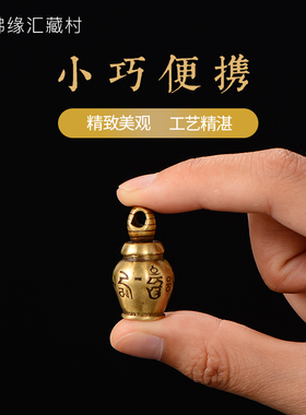 项链吊坠做旧九宫配饰大鹏金翅鸟
