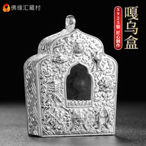 Hidden village pendant female male hidden accessories hanging accessories 925 pure silver domestically made carry-on necklace with jewel gauntbox