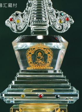 七彩插电水晶佛前供灯发光菩提塔