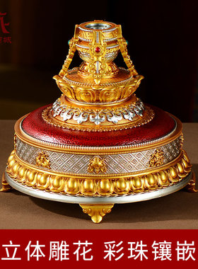 天珠电动手摇转筒桌面摆件