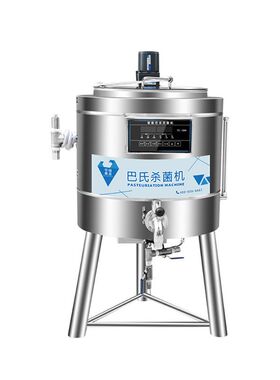 巴氏杀菌机商用灭水果捞