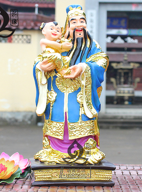 神像比干南极仙翁供奉福禄寿三星