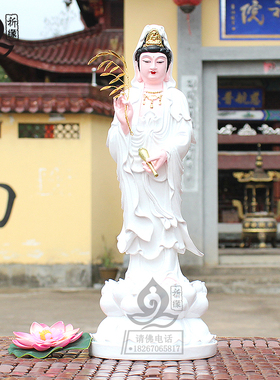 西方三圣居家阿弥陀佛结缘观音像