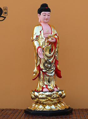 西方三圣居家招财结缘阿弥陀佛像