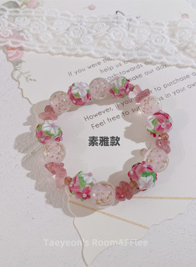 夜光琉璃少女心手链礼物可爱