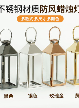 不锈钢黄铜色酥油灯防风灯罩