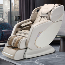 Conja Massage Chair Home Body Multifunction Electric SL Space Luxury Cabin Full Automatic Intelligent Elderly Sofa Chair