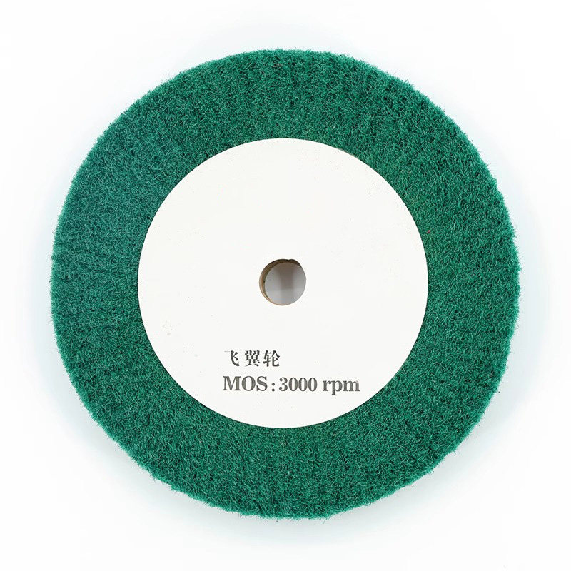 飞翼轮绿红色百洁布抛光轮不锈钢打磨片拉丝轮平形不织布打磨轮,淘宝优惠券,粉丝福利购,淘宝优惠卷
