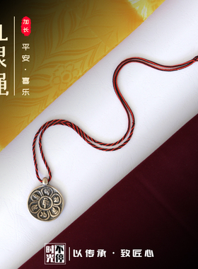 西藏手工编织加长九眼绳DIY项链