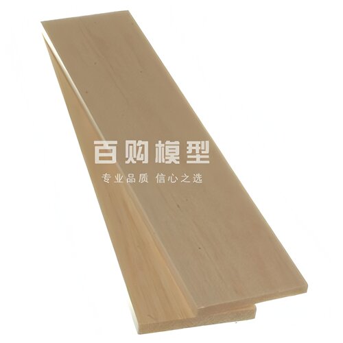 DIY轻木片巴尔沙木轻木板航模模型制作材料巴沙木飞机木规格齐全 - 图1