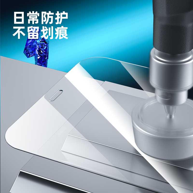 钢化膜X适用苹果17/16/15/14/13/12/11/8/XR XS MAX高清iPhone 17 Pro Max/17Pro/16Plus/15Pro Max手机贴膜 - 图1