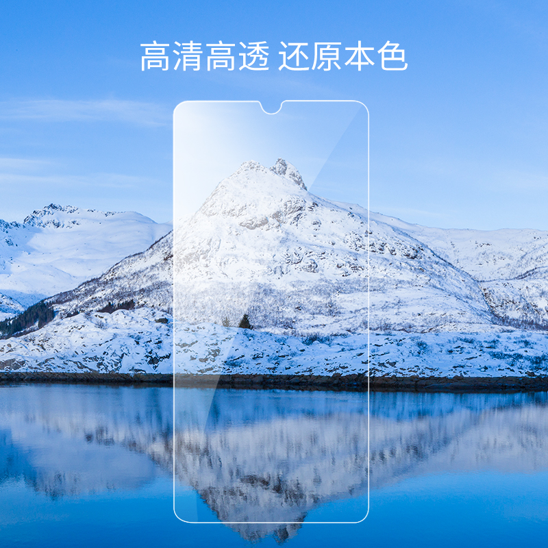 适用华为nova 12/11/10/9/8/6/5/se/z/i/pro钢化防爆nova10青春hi nova9se高清玻璃膜手机贴膜 - 图1