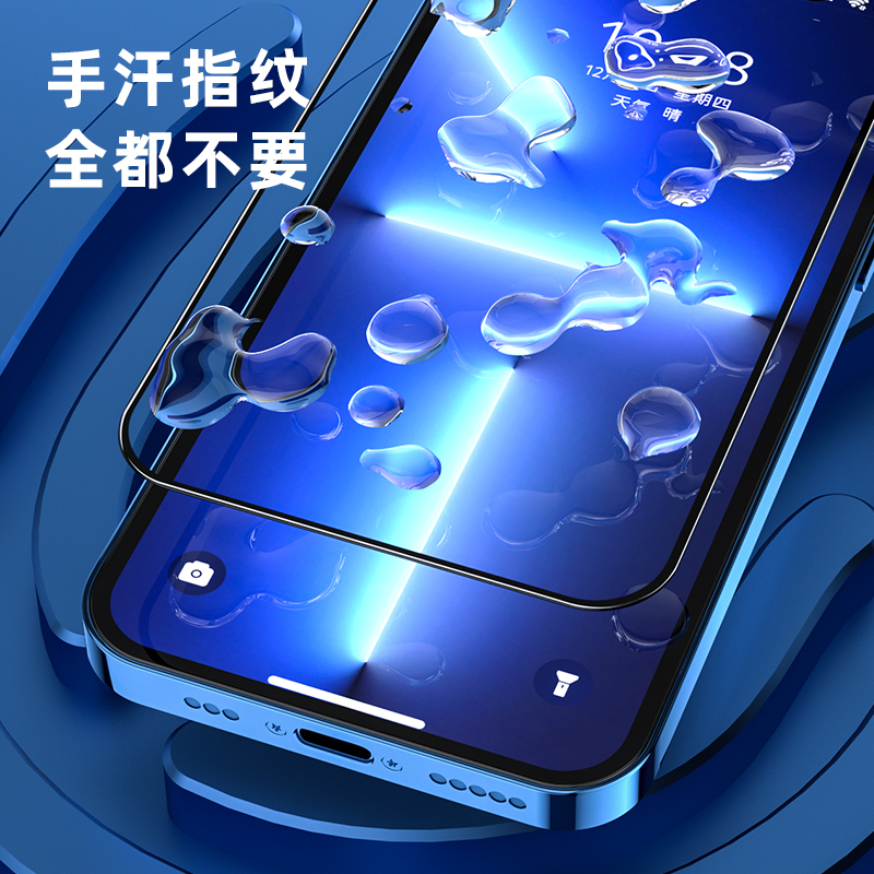 适用红米k70/k60e/60/50/40/30/20/note10/7/8/9/s/a/pro等离子大弧手机贴膜定制 - 图2