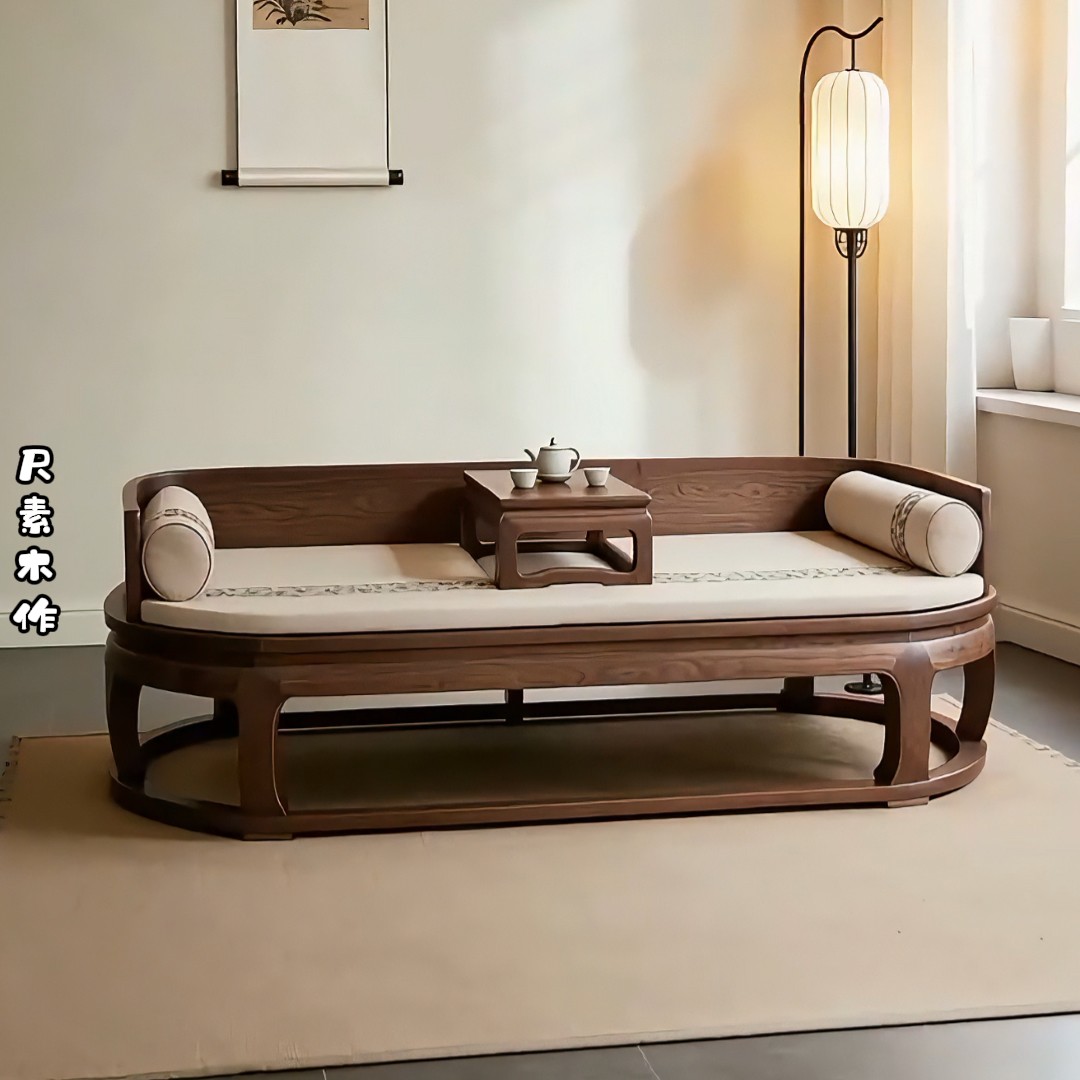 新中式北美黑胡桃木罗汉床宋式美学椭圆形贵妃榻客厅实木双人沙发,淘宝优惠券,粉丝福利购,淘宝优惠卷