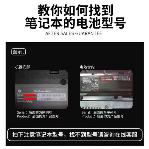 适用于华硕W519L A555L K555L FL8000U FL5900U VM510L笔记本电池 - 图1