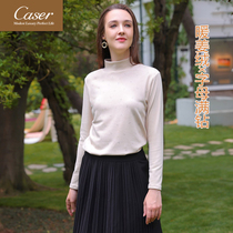 caser Caesar Caesar Autumn Lady with undershirt warm jacket thickened warm ginger suede high collar letter full drill BJ53-3139