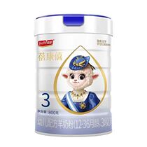 Beikang Xizang sheep milk powder infant formula 1 section 2 paragraphs 3 paragraphs 800 gr canned