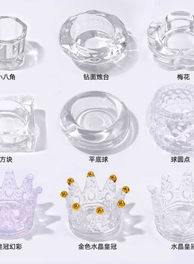 美甲彩绘日式水晶杯笔筒打磨条