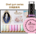 [Giải phóng mặt bằng] Nail Fairy Pearl Shell Keo QQ Barbie Nail Ba Lan Keo Quang trị liệu Nàng tiên cá Màu trái cây Keo - Sơn móng tay / Móng tay và móng chân nail màu hồng Sơn móng tay / Móng tay và móng chân