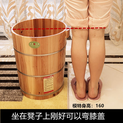 木质高45cm泡脚桶木桶洗脚桶杉木足浴桶足疗木桶足浴盆实木高深桶 - 图2