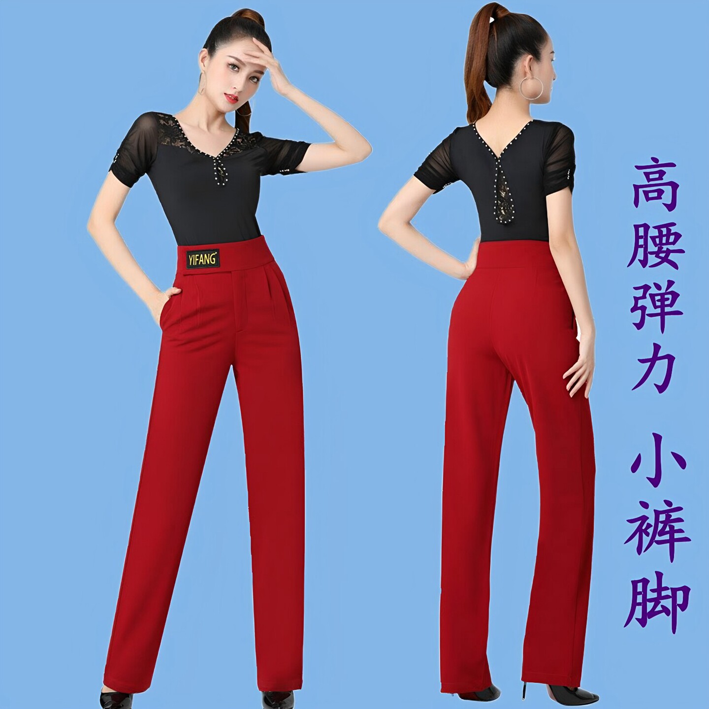 图2