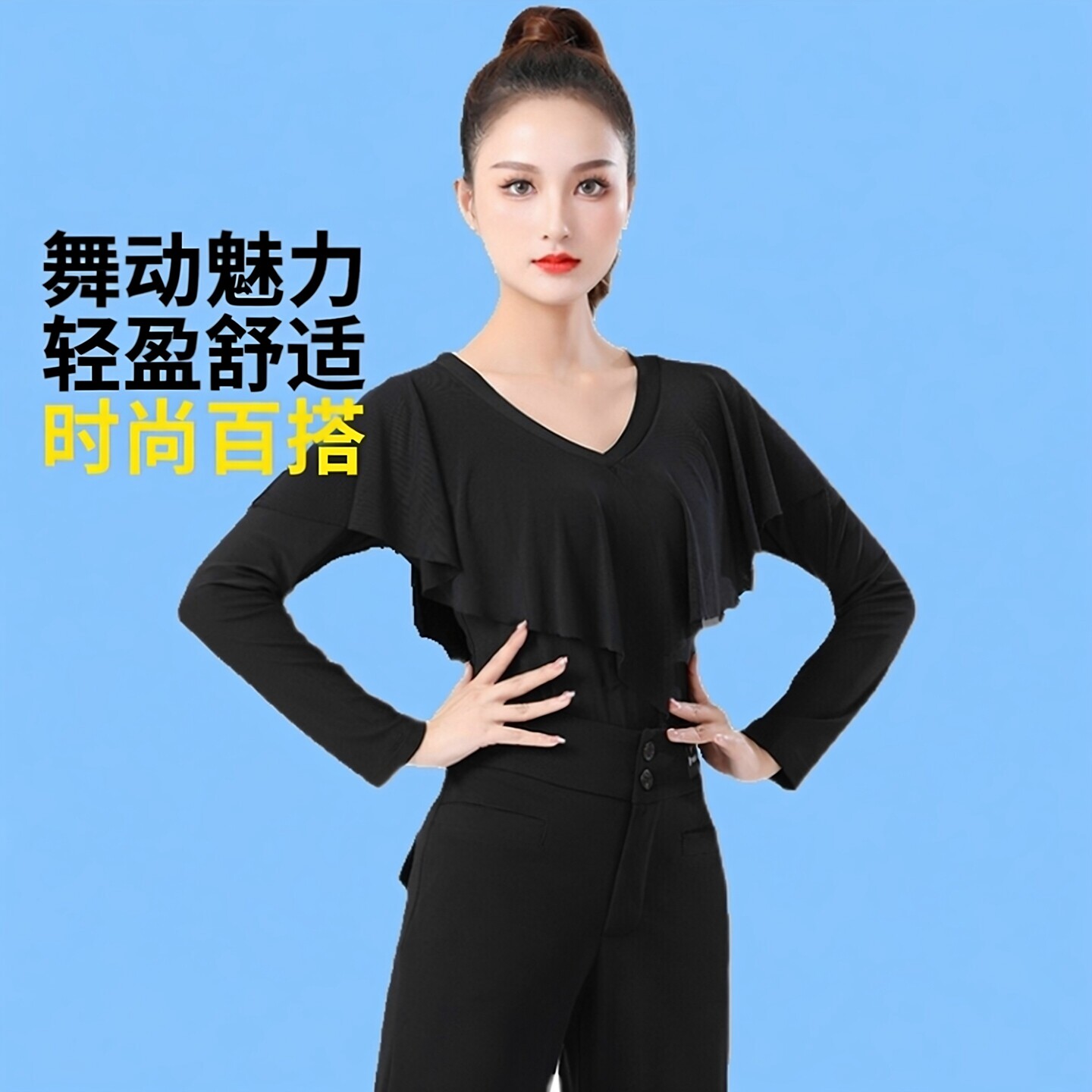 图2