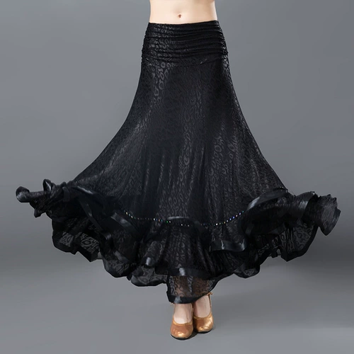 Половина юбка для тела, длинная танцевальная высокий