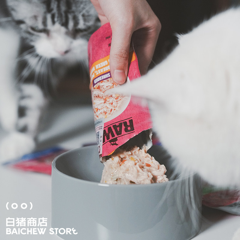 白猪商店 RAWZ罗斯猫餐包 无谷猫罐头主食罐紫标油画系列肉丝鲜肉,淘宝优惠券,粉丝福利购,淘宝优惠卷