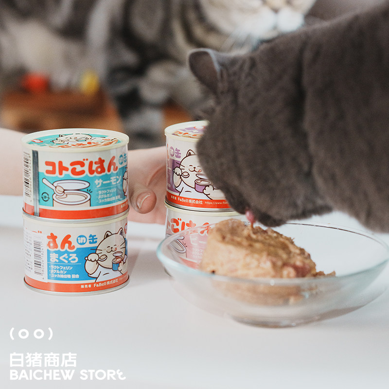 白猪商店 地狱厨房咕噜饭猫罐头全价猫咪主食罐营养增肥主粮补水,淘宝优惠券,粉丝福利购,淘宝优惠卷