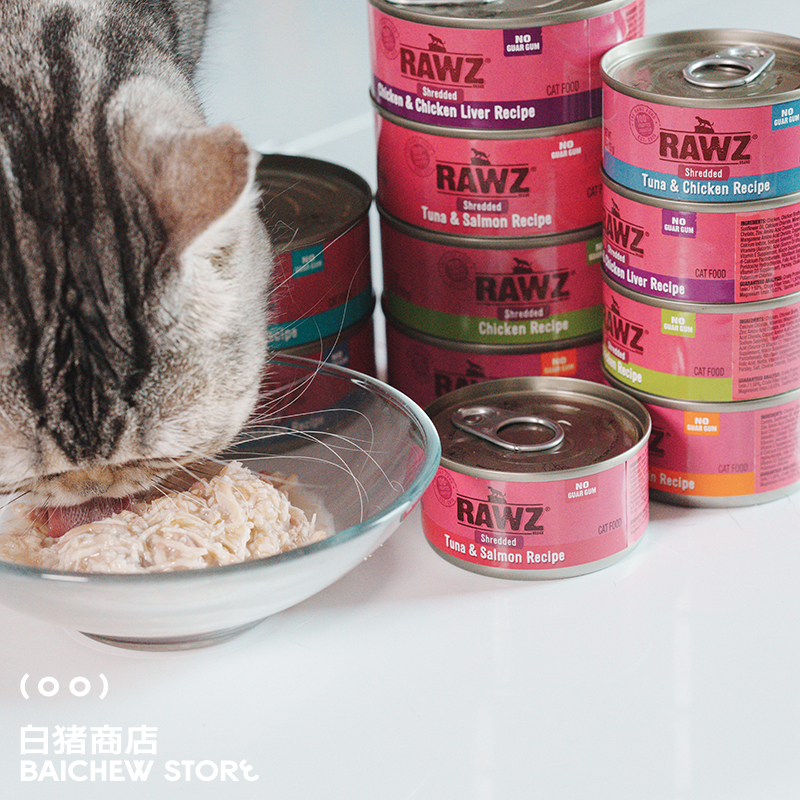 白猪商店 美国RAWZ罗斯紫标猫咪罐头主食罐湿粮补水鸡肉成猫幼猫,淘宝优惠券,粉丝福利购,淘宝优惠卷