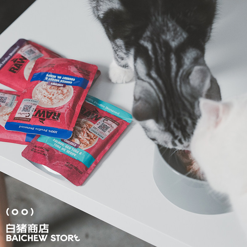 白猪商店 RAWZ罗斯猫餐包 无谷猫罐头主食罐紫标油画系列肉丝鲜肉,淘宝优惠券,粉丝福利购,淘宝优惠卷