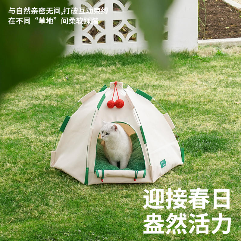 白猪商店 Zeze宠物帐篷猫咪狗狗小型犬猫窝垫子用品睡觉床可封闭-图0