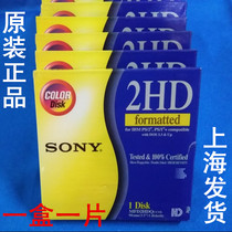 Original fit Sony Computer Diskette 3 5 inch 1 44M Disk A disc 2HD embroidered applixmachine Universal drive