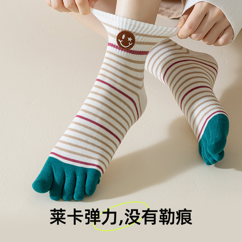 五指袜女式纯棉瑜伽运动袜潮流拇指外翻分趾袜刺绣网红中筒长袜