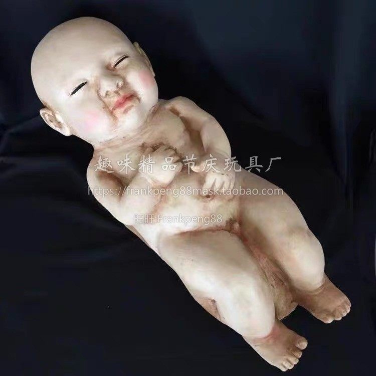 万圣节恐怖鬼婴娃娃摆件密室逃脱吓人婴儿装饰鬼屋剧本杀布置道具,淘宝优惠券,粉丝福利购,淘宝优惠卷