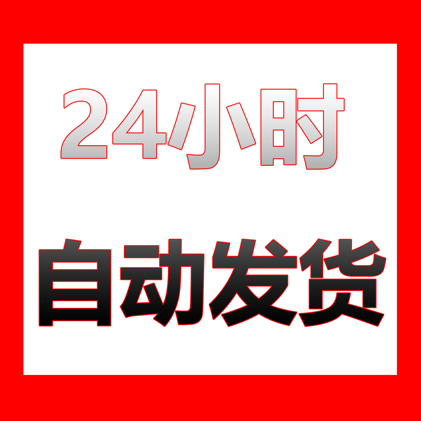 细雨屋前 江南水墨下雨学校典礼晚会LED高清大屏舞美舞蹈背景视频 - 图0