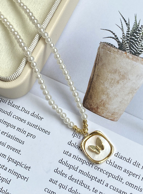 防过敏不掉色韩版ins风唯美珍珠珠链项链 优雅白贝壳蝴蝶吊坠颈链