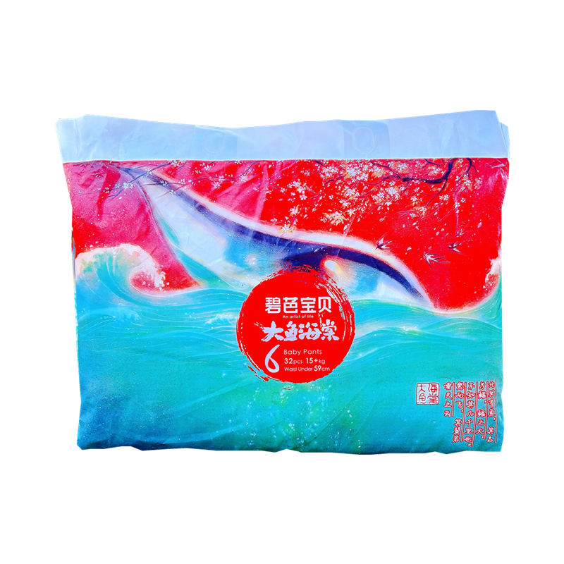 Beaba碧芭大鱼海棠纸尿裤NBSML XL拉拉裤L XL XXL XXXL宝宝尿不湿 - 图3