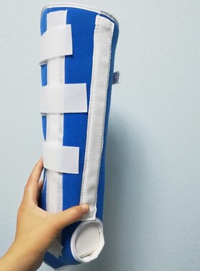 小腿保护套成人固定带恒卫小腿