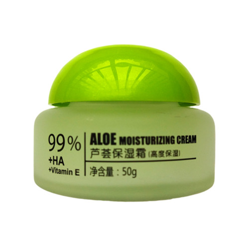 雅倩 佳雪芦荟保湿霜面霜 润肤霜 (高度保湿) 50克 正品保证 - 图1