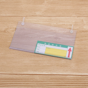 Shelf signs supermarket warehouse price card strips label strips 2 buckles plastic hook display rack accessories