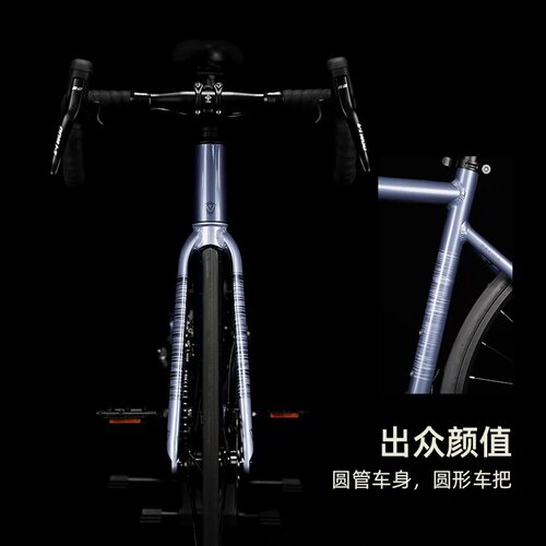 佳沃JAVA小马达 RAPIDA 公路车铝合金油压碟刹桶轴弯把自行车赛车 - 图1