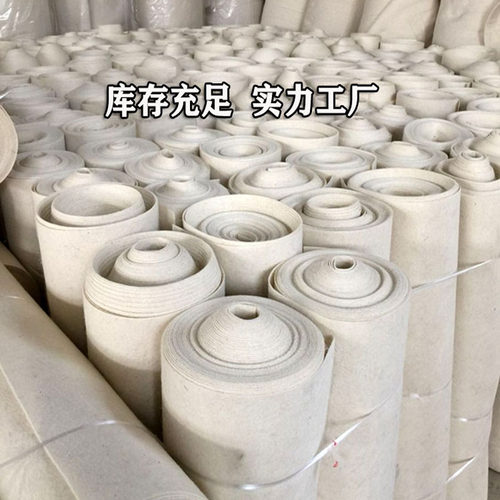 工业吸油毡2米宽高密度毡条毛毡块油垫可定做吸水羊毛毡吸油毛毡 - 图0